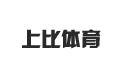 苏超直播