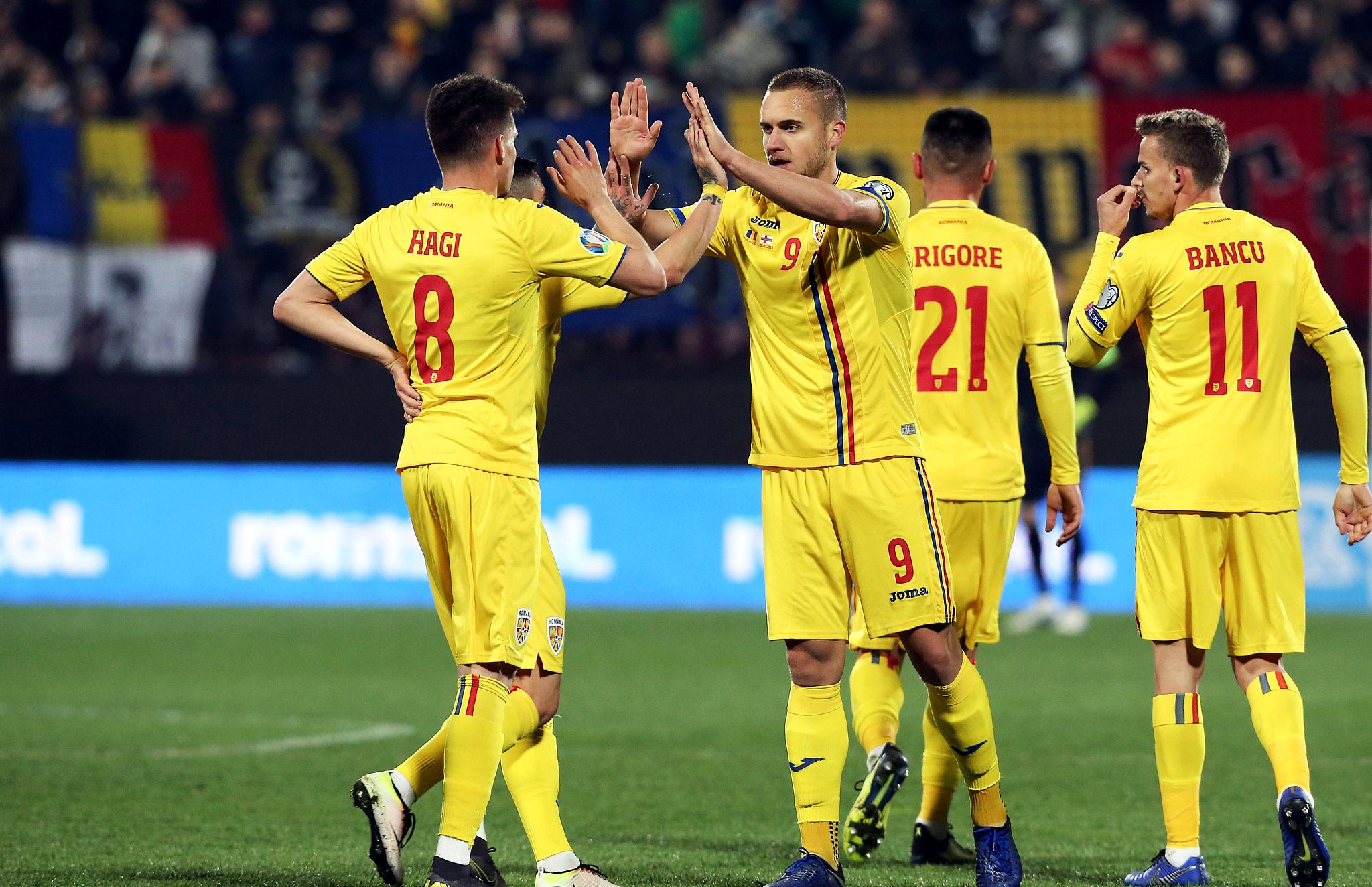 罗马尼亚雄狮：2016年欧洲杯的坚韧之旅